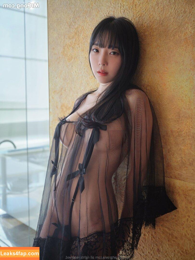Kang In Kyung /  leaked photo photo #0009