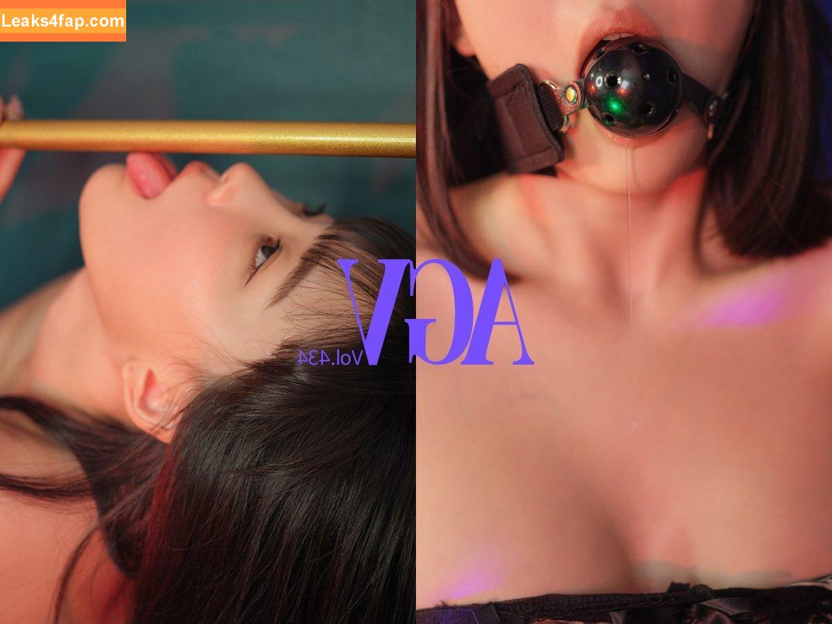 Kang Inkyung / inkyung97 leaked photo photo #0008