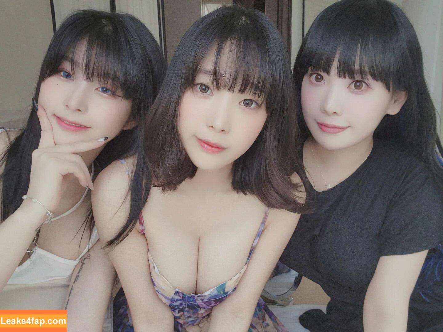Kang Inkyung / inkyung97 leaked photo photo #0012