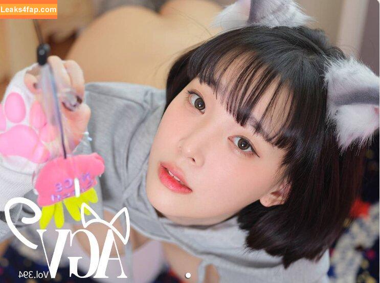 Kang Inkyung / inkyung97 leaked photo photo #0018