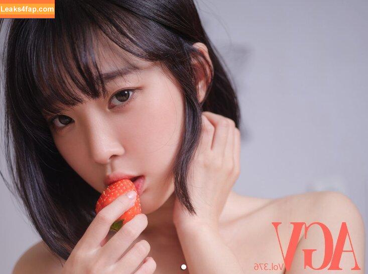 Kang Inkyung / inkyung97 leaked photo photo #0020