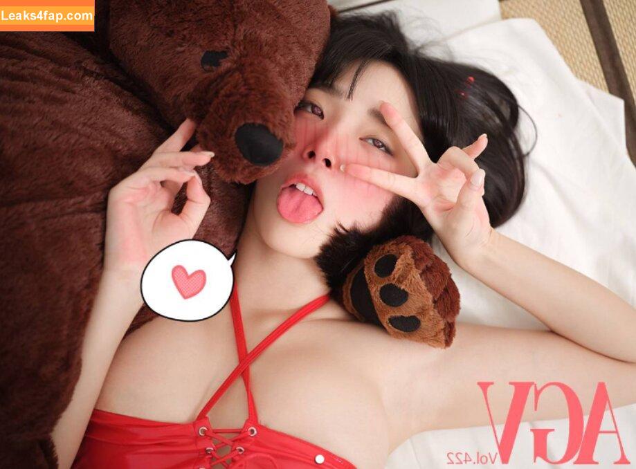 Kang Inkyung / inkyung97 leaked photo photo #0022