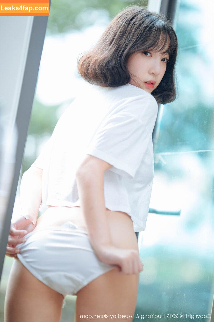 Kang Inkyung / inkyung97 leaked photo photo #0077