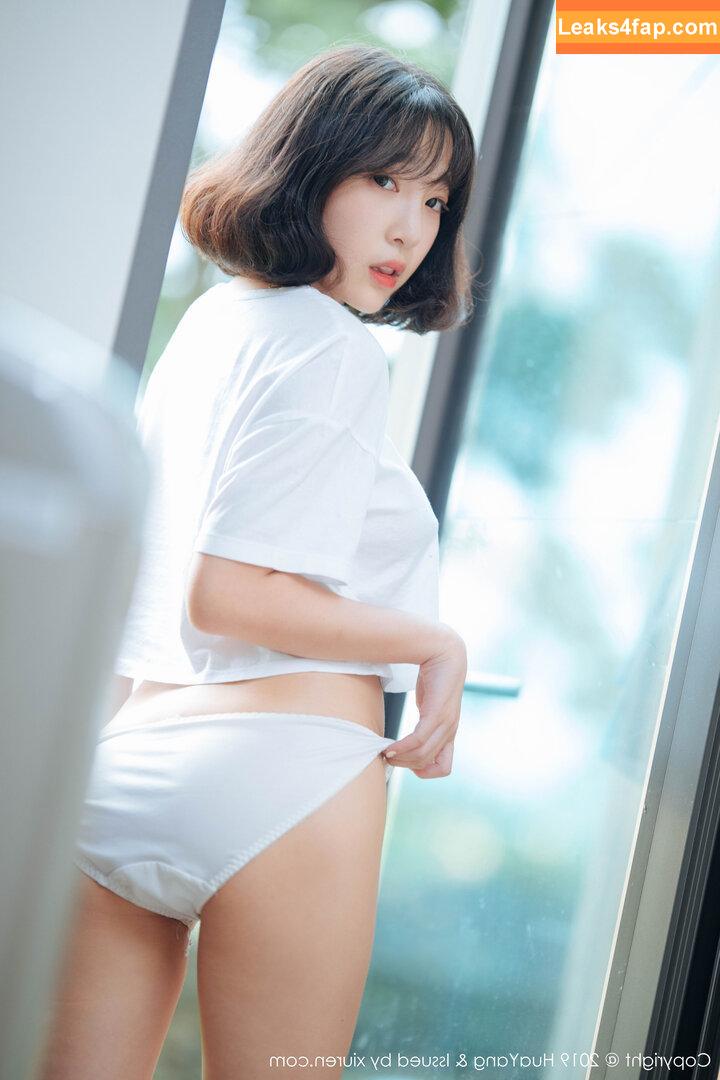 Kang Inkyung / inkyung97 leaked photo photo #0078