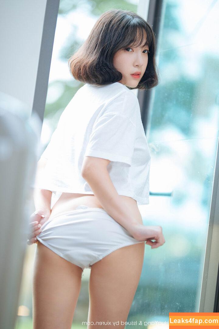 Kang Inkyung / inkyung97 leaked photo photo #0079