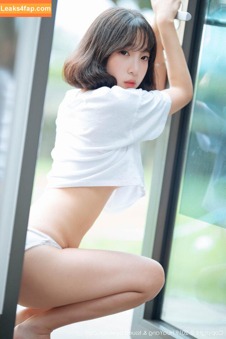 Kang Inkyung / inkyung97 leaked photo photo #0084