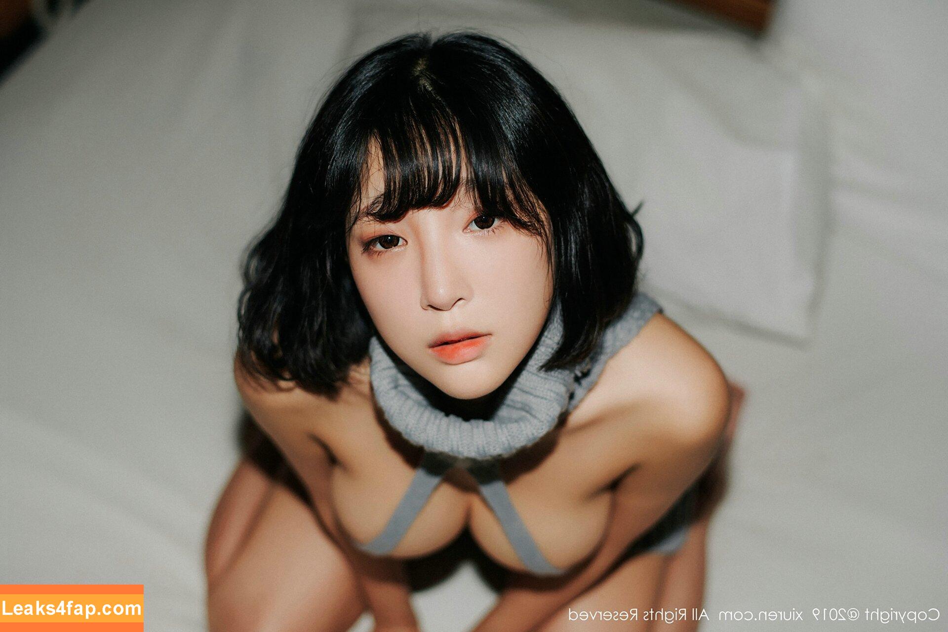 Kang Inkyung / inkyung97 leaked photo photo #0086