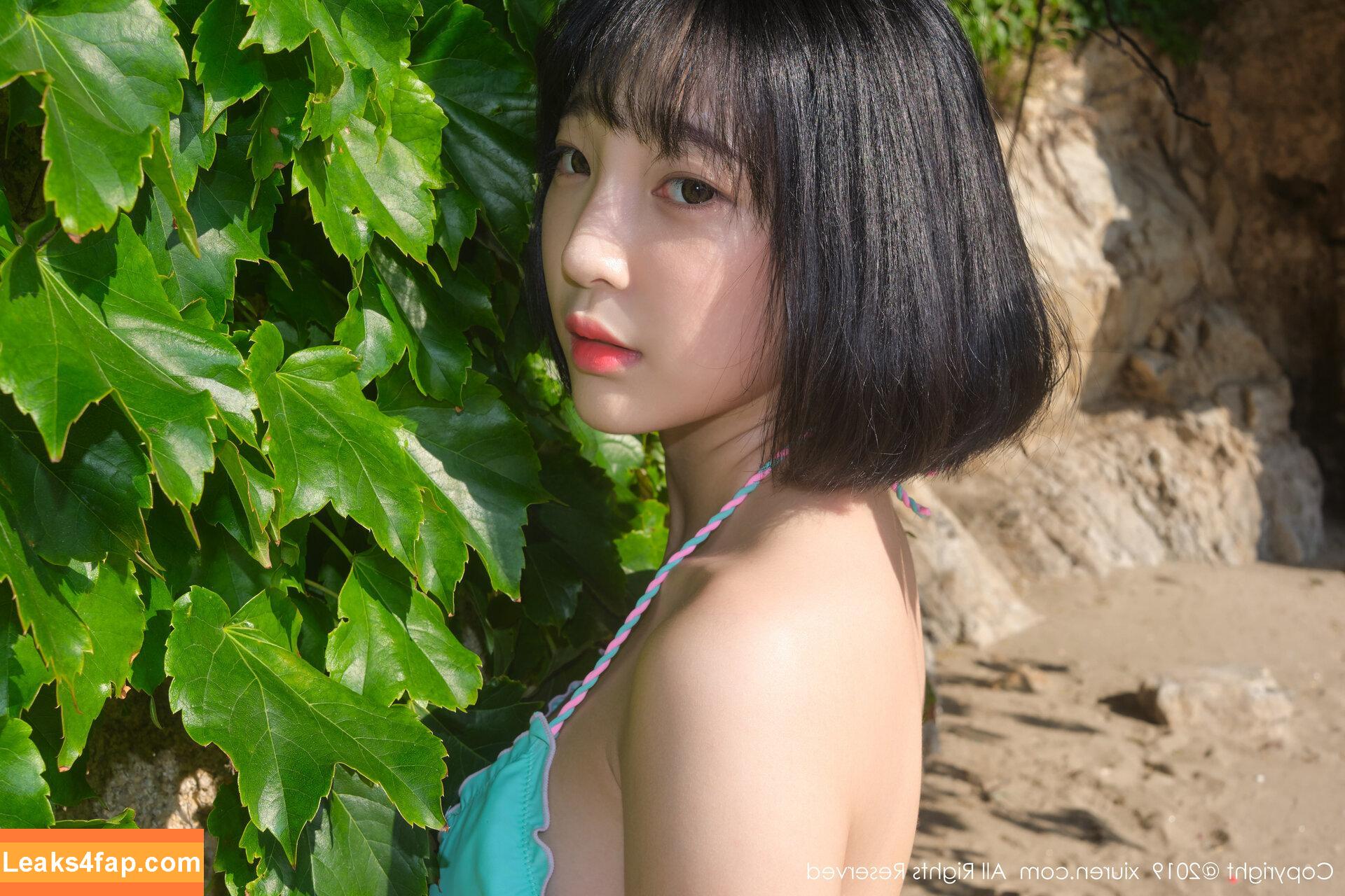 Kang Inkyung / inkyung97 leaked photo photo #0130