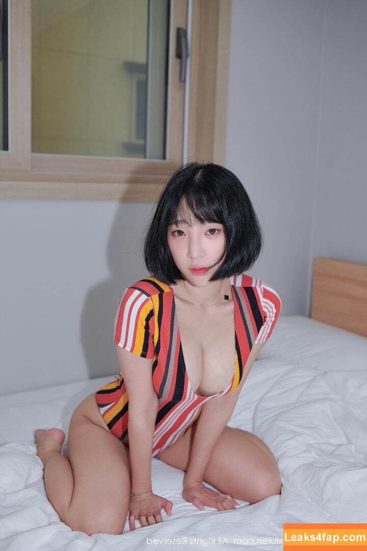 Kang Inkyung / inkyung97 leaked photo photo #0153