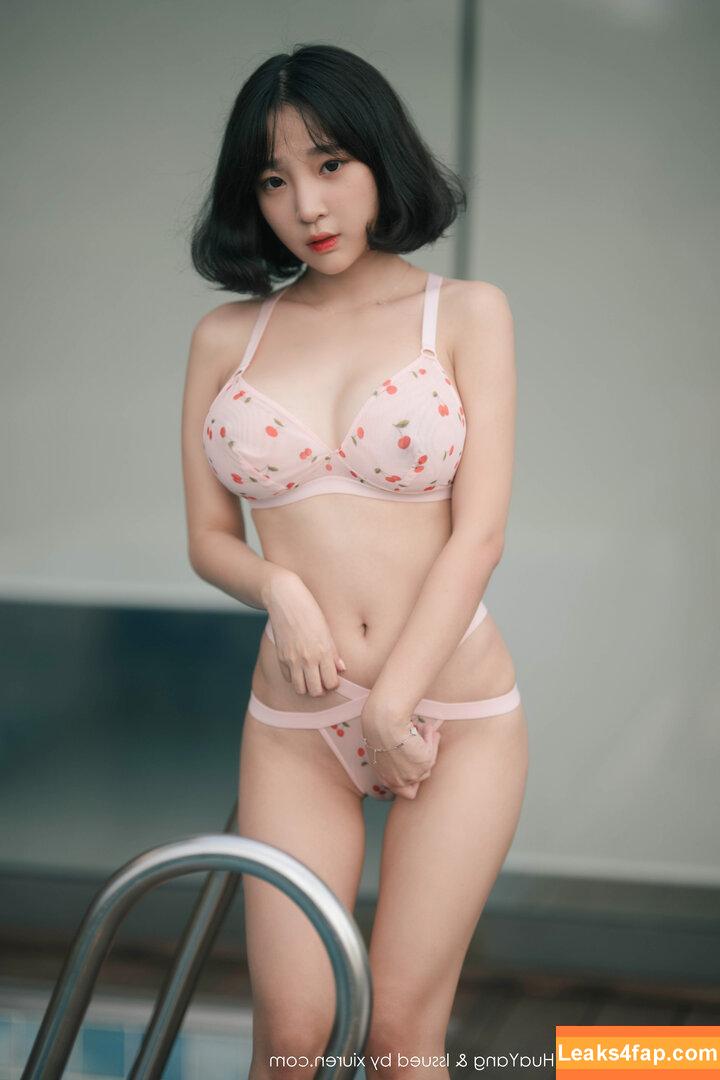 Kang Inkyung / inkyung97 leaked photo photo #0170