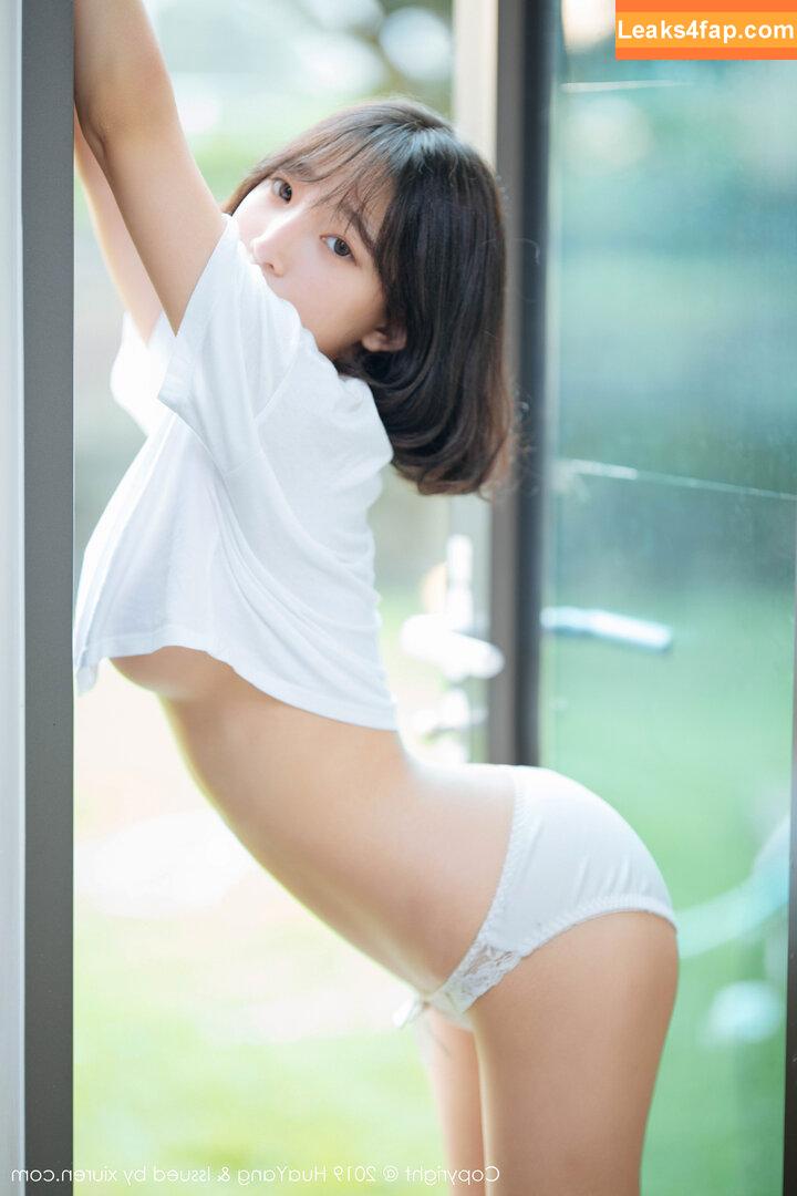 Kang Inkyung / inkyung97 leaked photo photo #0193