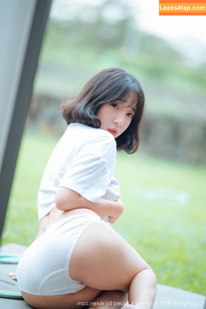 Kang Inkyung / inkyung97 leaked photo photo #0196