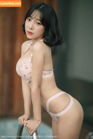 Kang Inkyung photo #0063