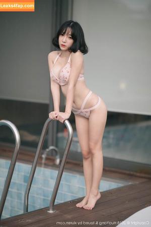 Kang Inkyung photo #0065