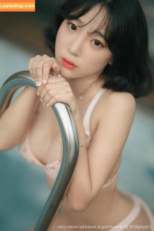 Kang Inkyung photo #0069