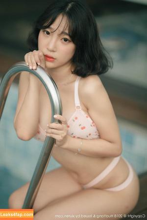 Kang Inkyung photo #0070