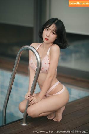 Kang Inkyung photo #0071