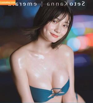 kannaseto photo #0008