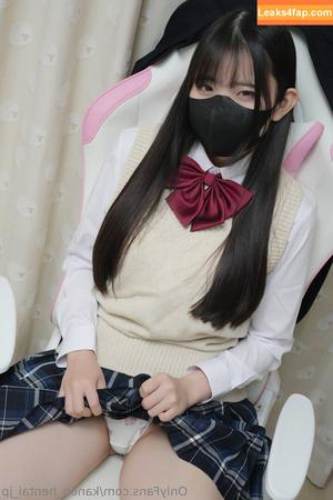 kanon_hentai_jp photo #0191