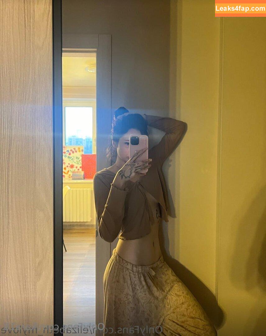 kara18 /  leaked photo photo #0001
