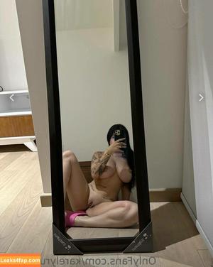 Karely Ruiz photo #0200