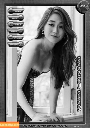 Karen Fukuhara photo #0056