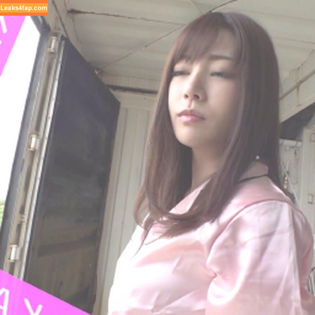 Karen Kaede / Lemon Tanaka / kaedekaren0825 leaked photo photo #0037