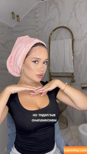 Karina Chijikova photo #0344