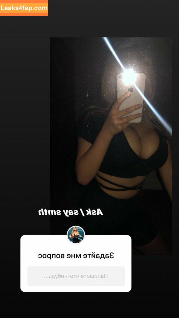 Karina Grinberryall / karina_.1 / leatherbykarina leaked photo photo #0049