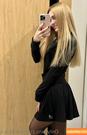 karisha.x photo #0086