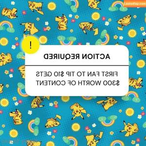 karleystokes photo #0323