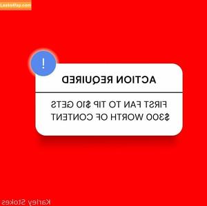 karleystokes photo #0852