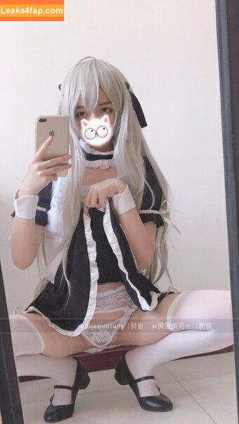 Kasugano Sora / sora.kasugano__ leaked photo photo #0017