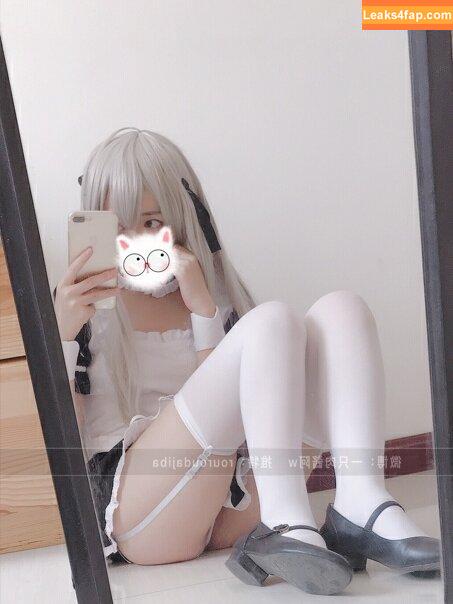 Kasugano Sora / sora.kasugano__ leaked photo photo #0059