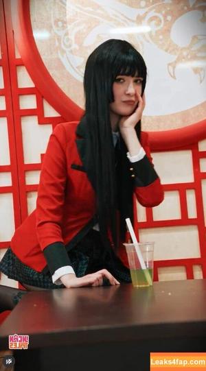 Kata Sugar photo #0098