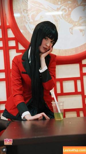 Kata Sugar photo #0100