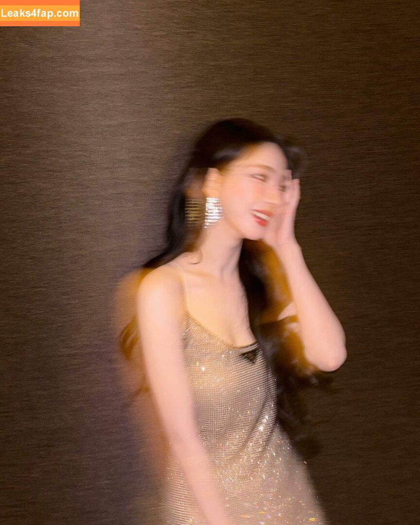 katarinabluu / Karina / aespa / karinamasfina leaked photo photo #0065