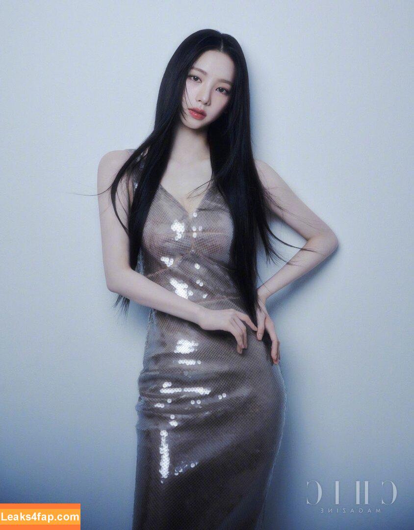 katarinabluu / Karina / aespa / karinamasfina leaked photo photo #0081