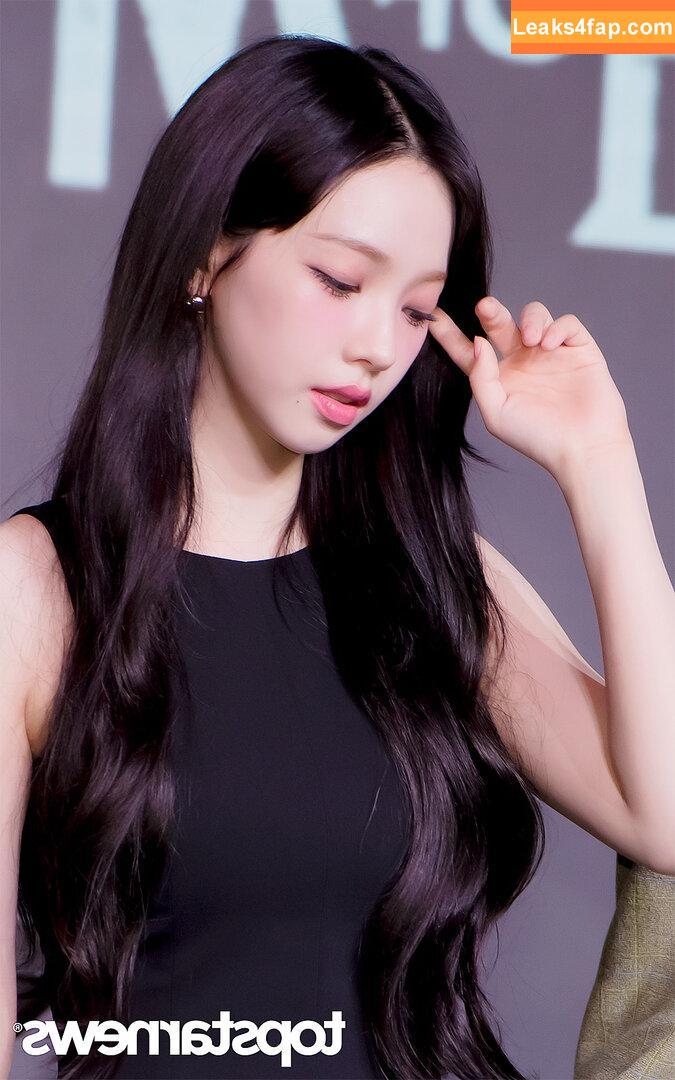 katarinabluu / Karina / aespa / karinamasfina leaked photo photo #0208