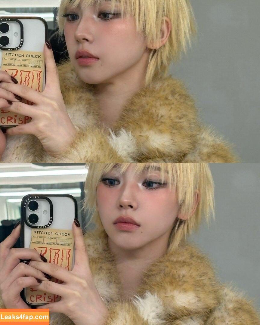 katarinabluu / Karina / aespa / karinamasfina слитое фото фото #0357