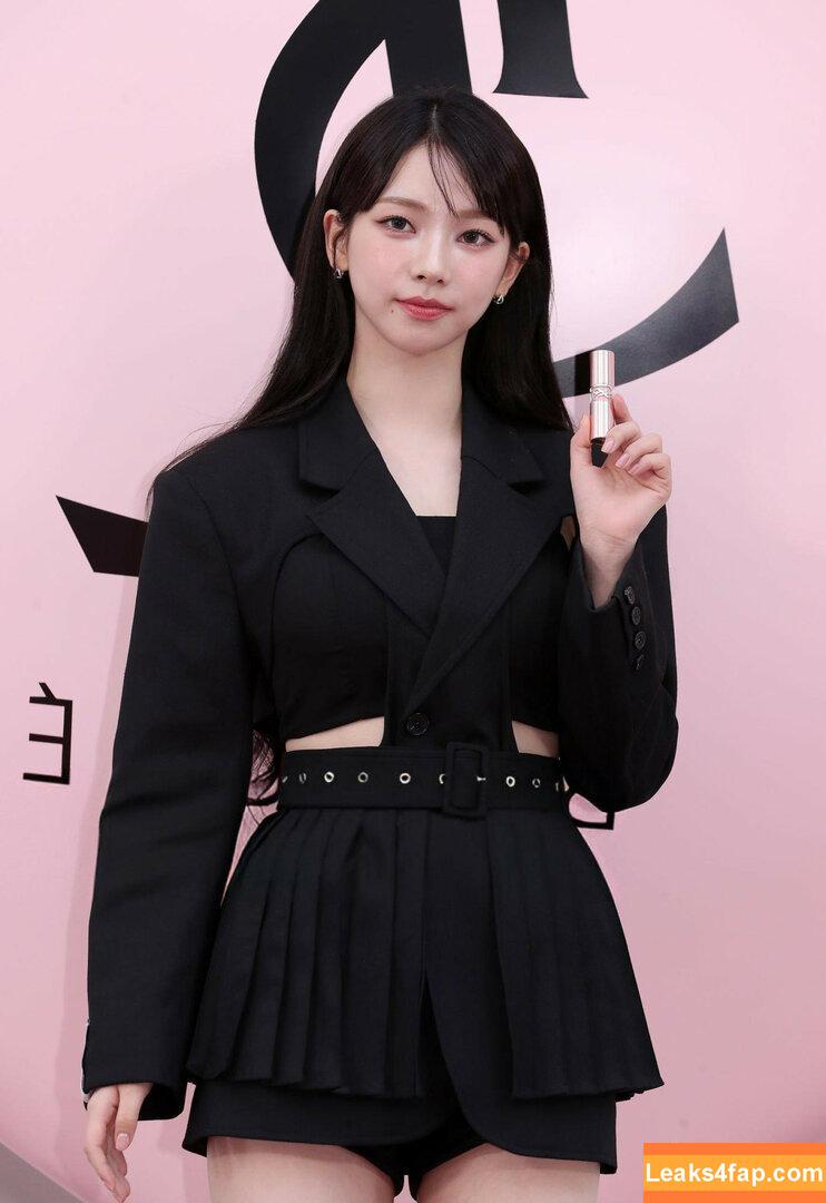 katarinabluu / Karina / aespa / karinamasfina leaked photo photo #0518