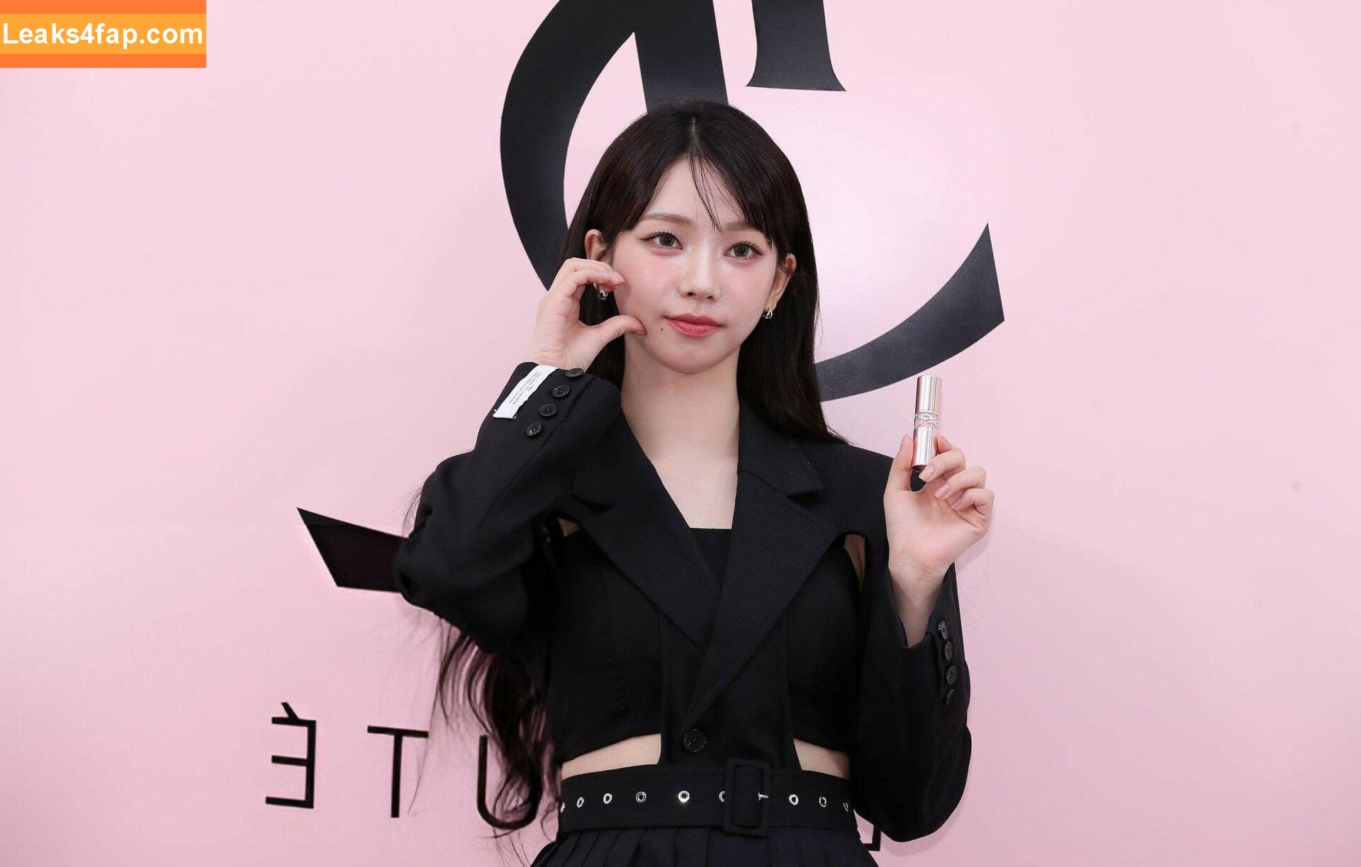 katarinabluu / Karina / aespa / karinamasfina слитое фото фото #0521