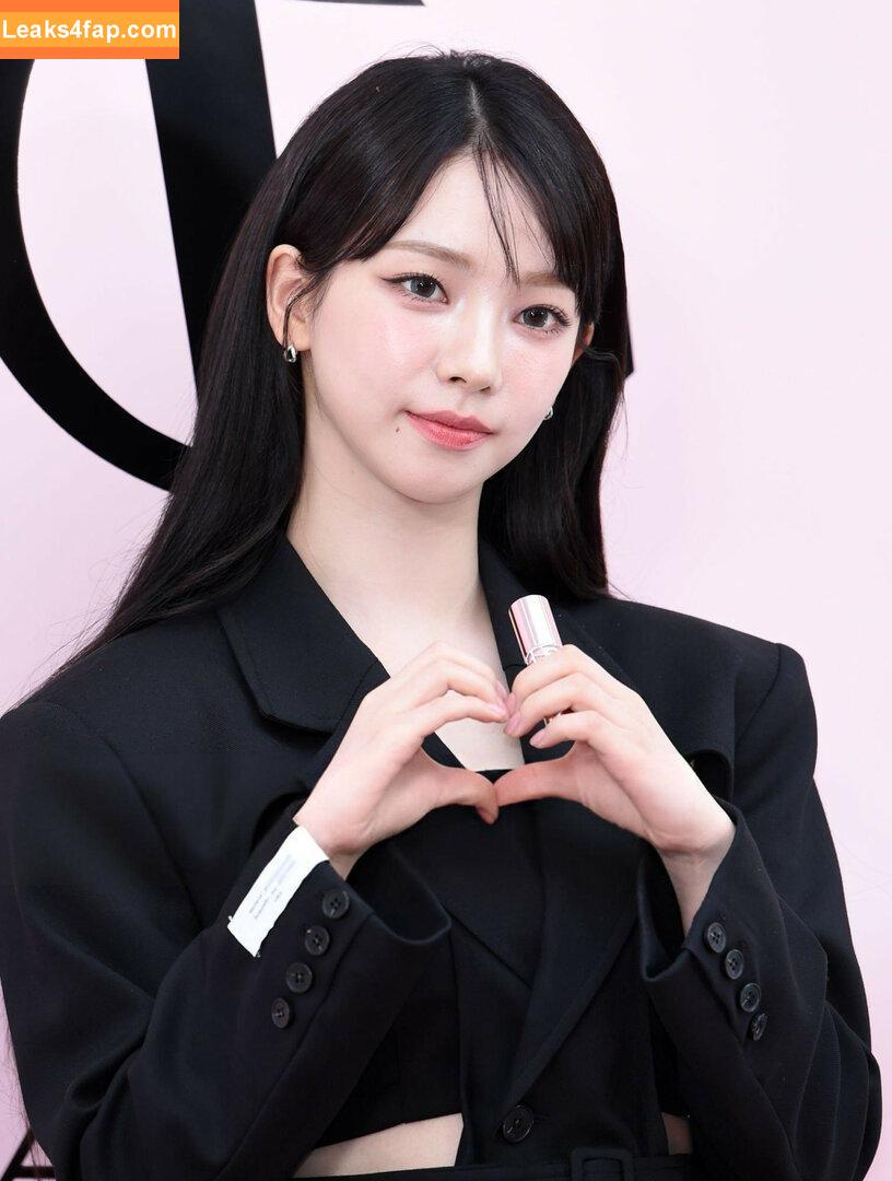 katarinabluu / Karina / aespa / karinamasfina leaked photo photo #0523