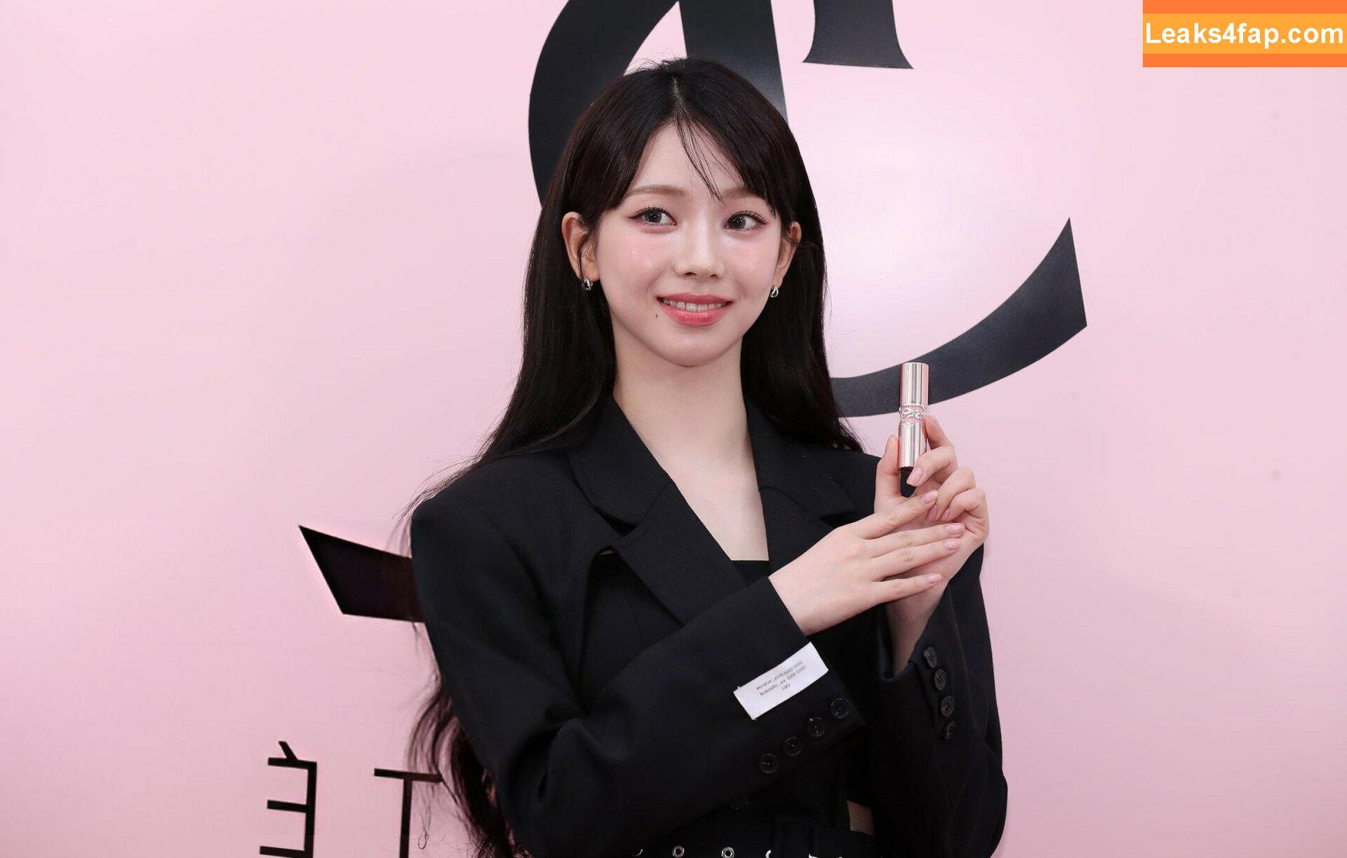 katarinabluu / Karina / aespa / karinamasfina leaked photo photo #0526