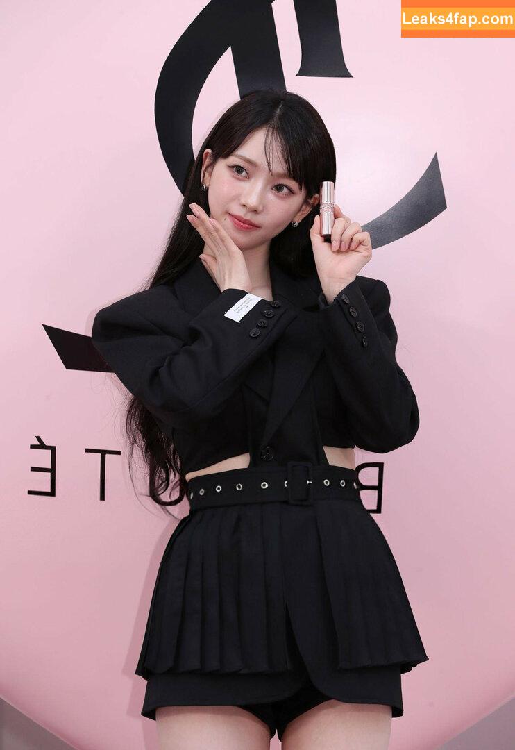 katarinabluu / Karina / aespa / karinamasfina leaked photo photo #0531