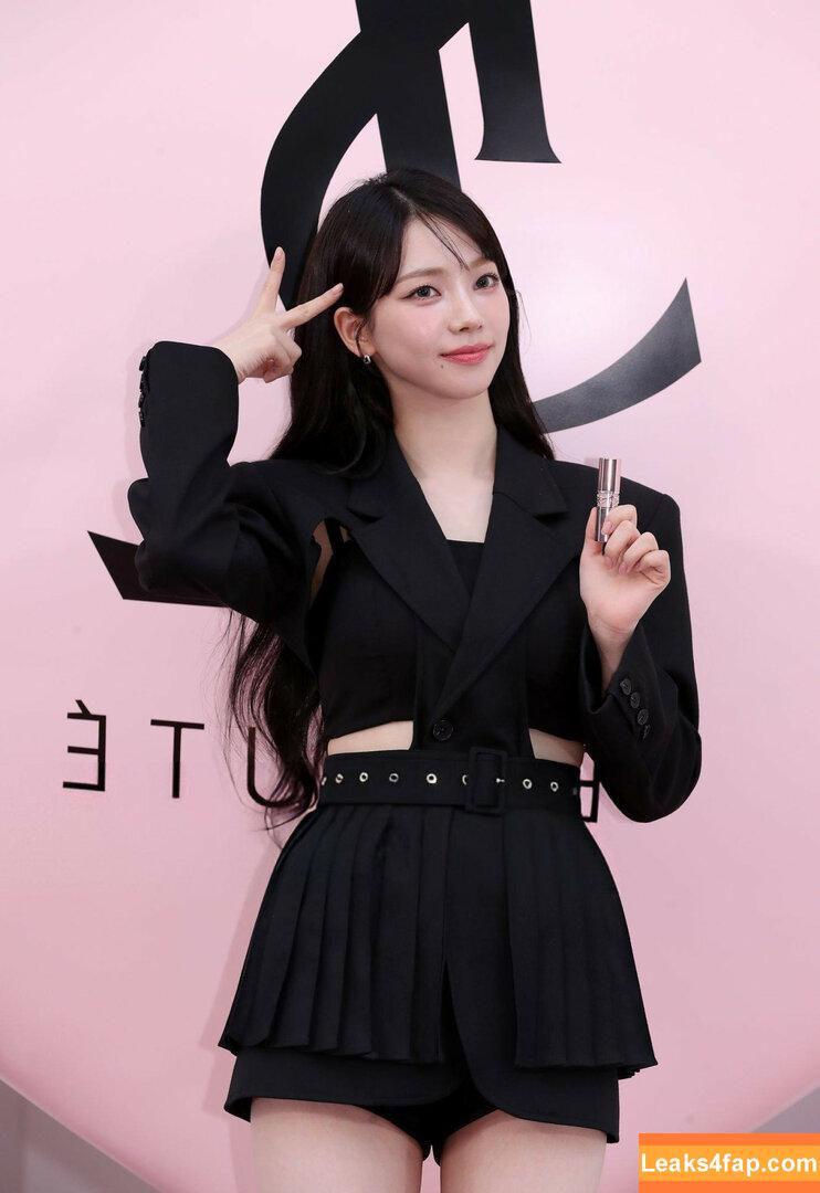 katarinabluu / Karina / aespa / karinamasfina leaked photo photo #0532