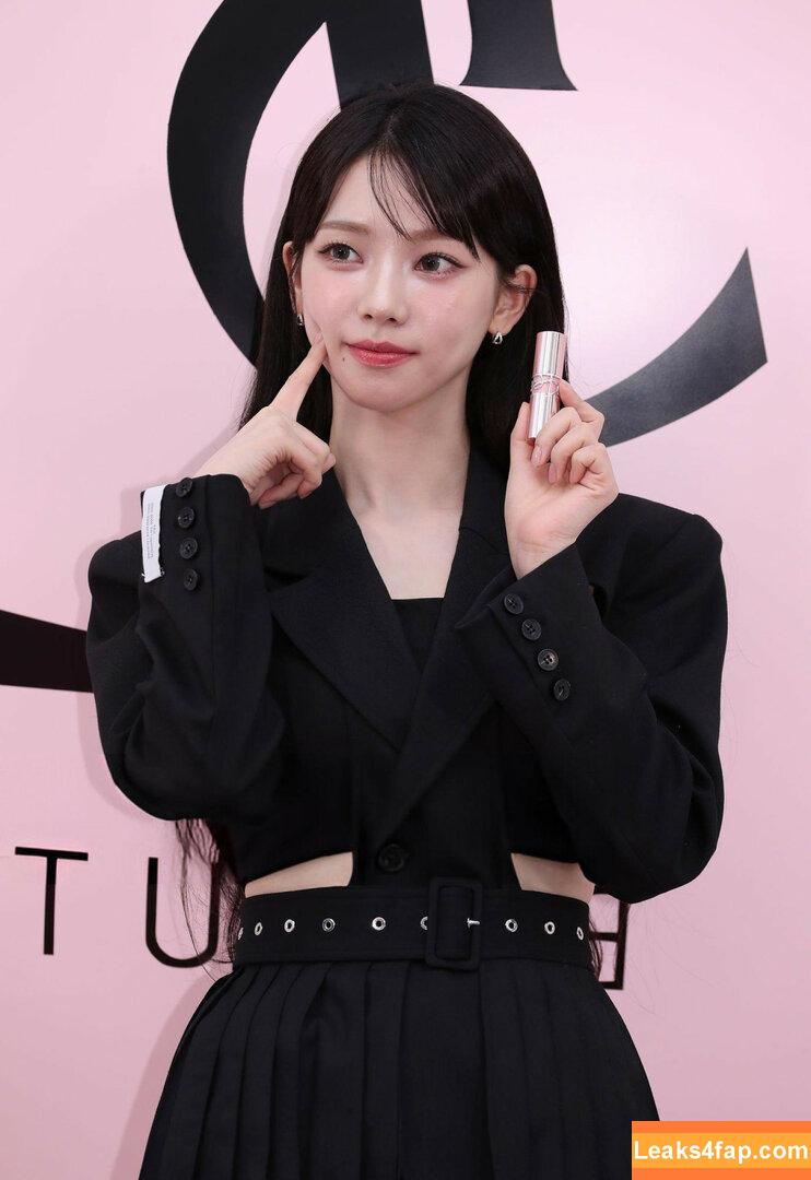 katarinabluu / Karina / aespa / karinamasfina leaked photo photo #0533