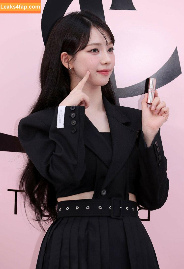 katarinabluu / Karina / aespa / karinamasfina leaked photo photo #0534