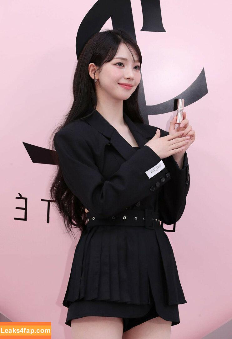 katarinabluu / Karina / aespa / karinamasfina leaked photo photo #0535