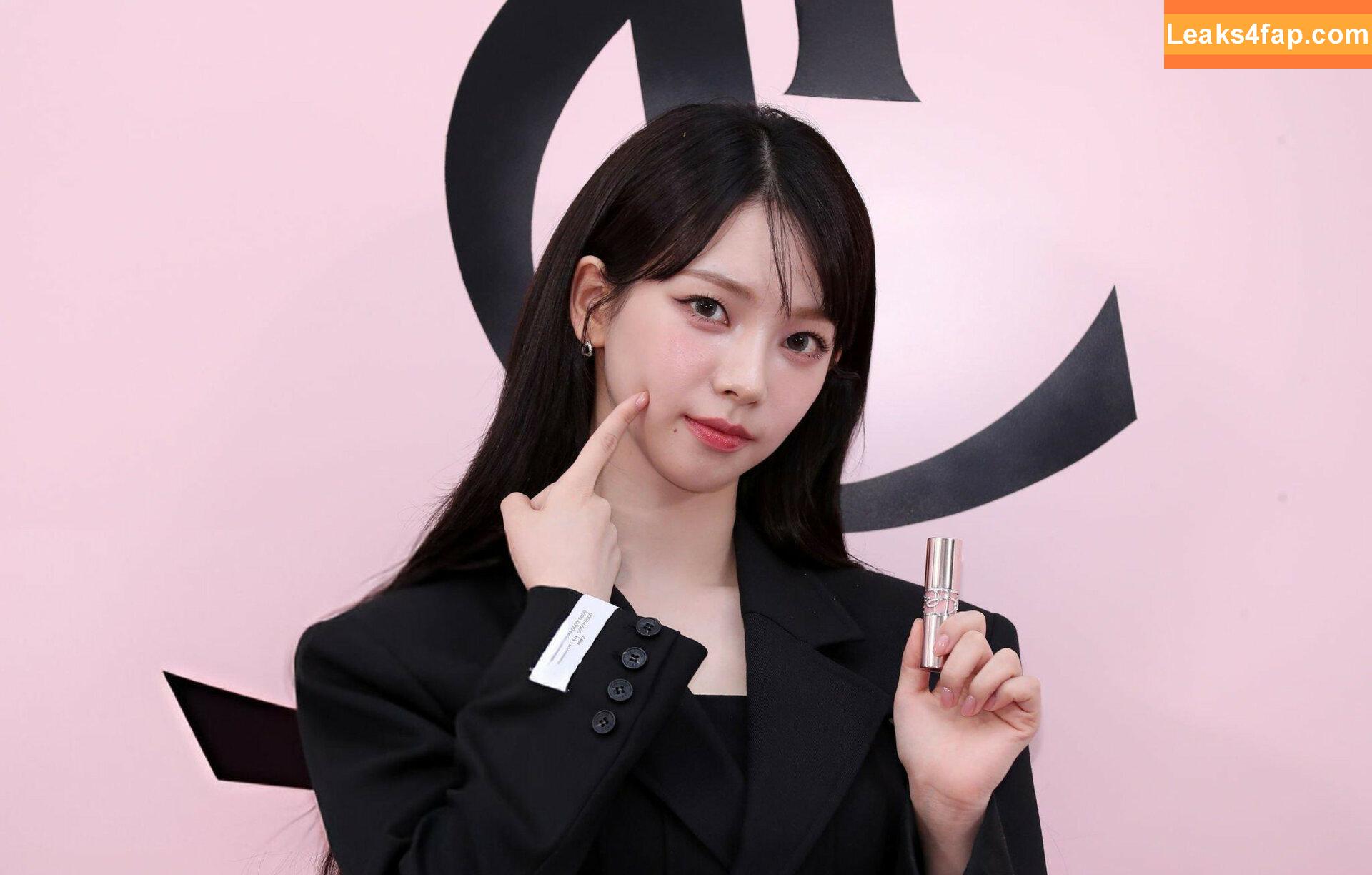 katarinabluu / Karina / aespa / karinamasfina leaked photo photo #0537